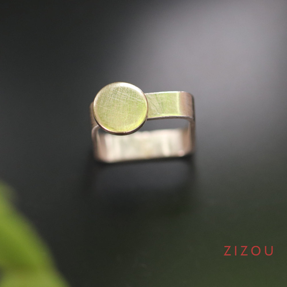 The SUN / ring